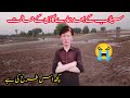 Hamara gaon dekh kar dil bhar aaya 😢💧 selab ne barbaad kar diya 💧