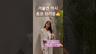 #압구정현대백화점 #압구정커트 #압구정미용실 #레이어드c컬펌 #레이어드컷 #민원배대표#아이벨르압구정본점