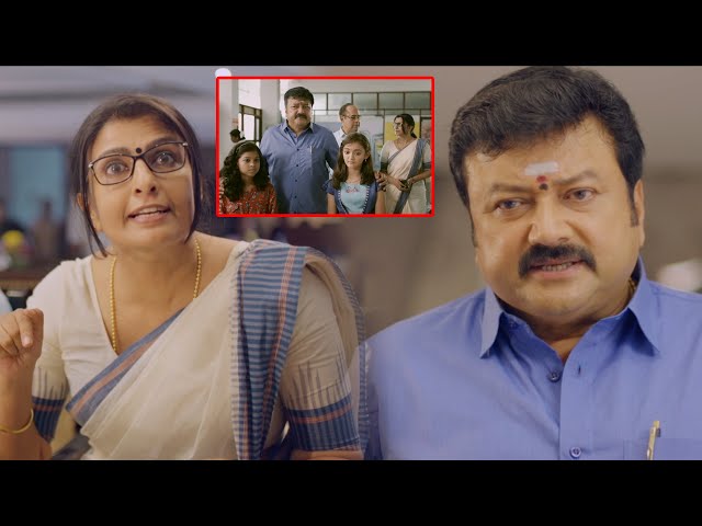 Sarkaru Vaari Officer Telugu Full Movie Part 4 | Jayaram | Miya George | Sheelu Abraham class=