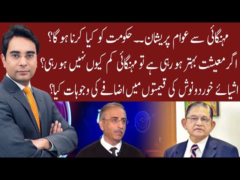 Cross Talk | 04 April 2021 | Asad Ullah Khan | Farrukh Saleem | Shahid Hasan Siddiqui | 92NewsHD