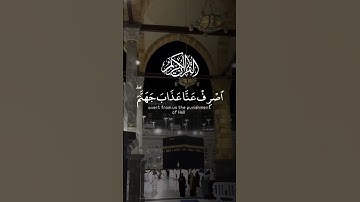 تلاوة تريح القلب #قران #راحة_نفسية #duet #tiktok #لايكات #ترند