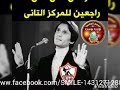 اجمد كومنتات عن الزمالك والصدارة 2019