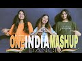 One india mashup 3patriotic dancebest danceeasy stepchoreograph by ankita bisht15aug26january