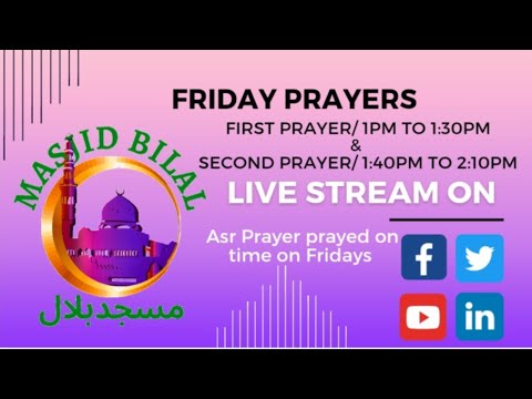 Do Everything You Can And You Will Imam Ahmed Ibrahim