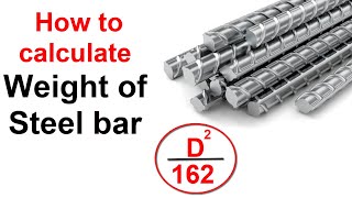 How to Calculate Weight of Steel bar || Example solved