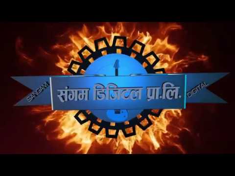 भोजपुर बजारमा New Purbeli Lok Song Bhojpur Bajarma HD 2018/2074/12/12
