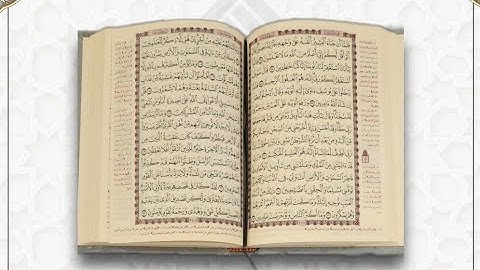 سورة الأعلى | الشيخ #عبدالله_الجهني