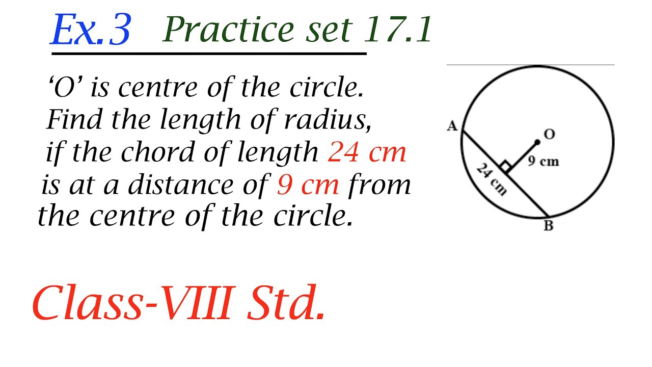 Chapter 17 circle chord and arc class 8 practice set 17 1 vijay