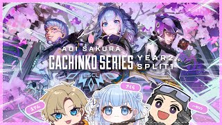 碧依 さくらの配信のサムネイル画像