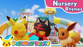 The More We Get Together | เพลงกล่อมเด็ก | เพลงสำหรับเด็ก | Pokémon Kids TV​