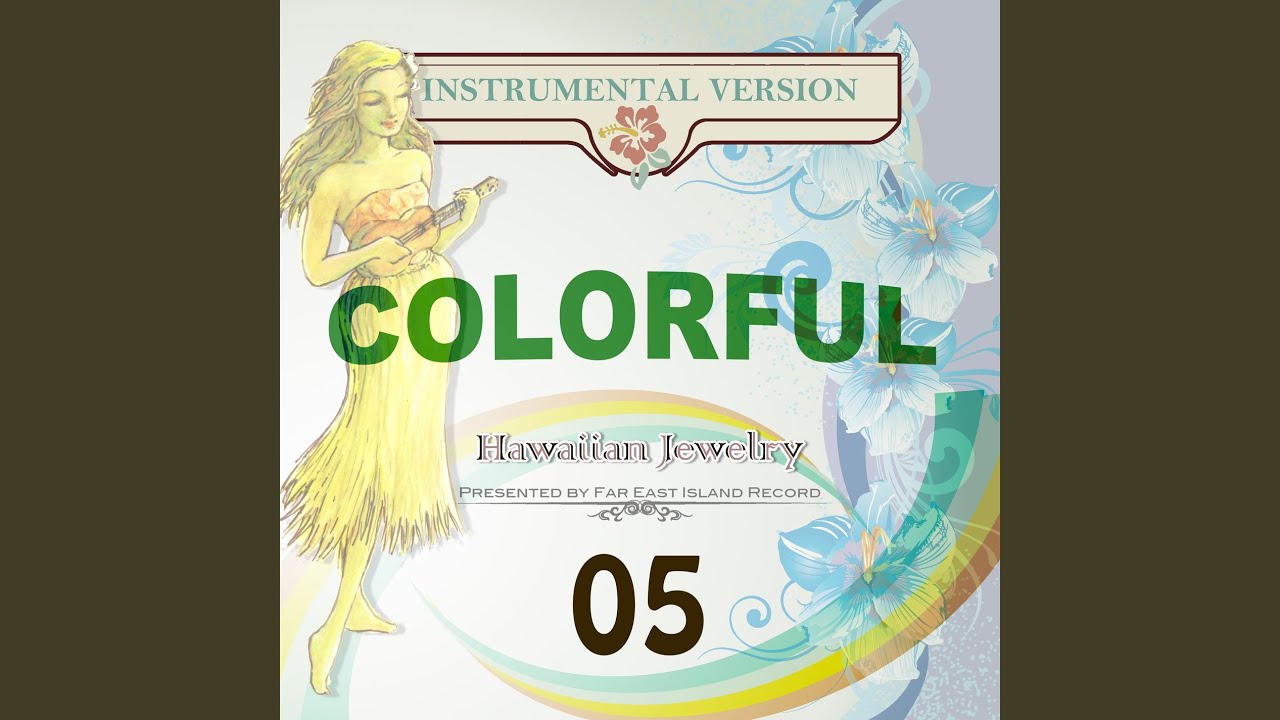 在 YouTube 上觀看「ピアノ・アヒアヒ（カラオケ）」