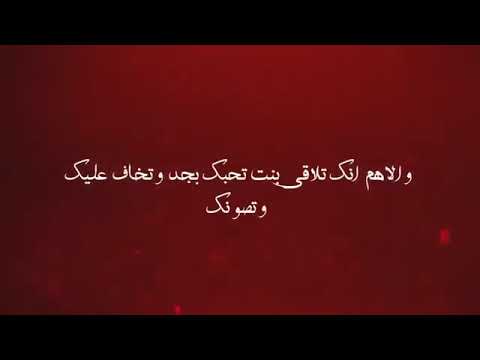 أجمل أغنيه رومانسيه ممكن تهديها لحبيبك حبيبي بعيش معاك الدنيا كأني ملكها