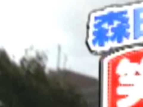 【ニコ生】【ポテト】笑っていいとも！のOPにRyo＆出演【20111010】