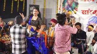 Arbind abhiyanta byas