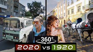 Видео 360 градусов. Включи - и переместись на 100 лет назад! VR video 360