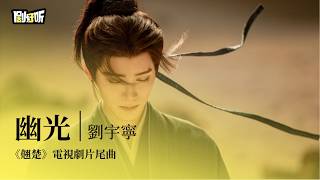 ost   Ashes To Crown Ost     ost  s
