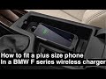 BMW Wireless Charging for Plus Size Phones | M2 Competition | BMW F Series