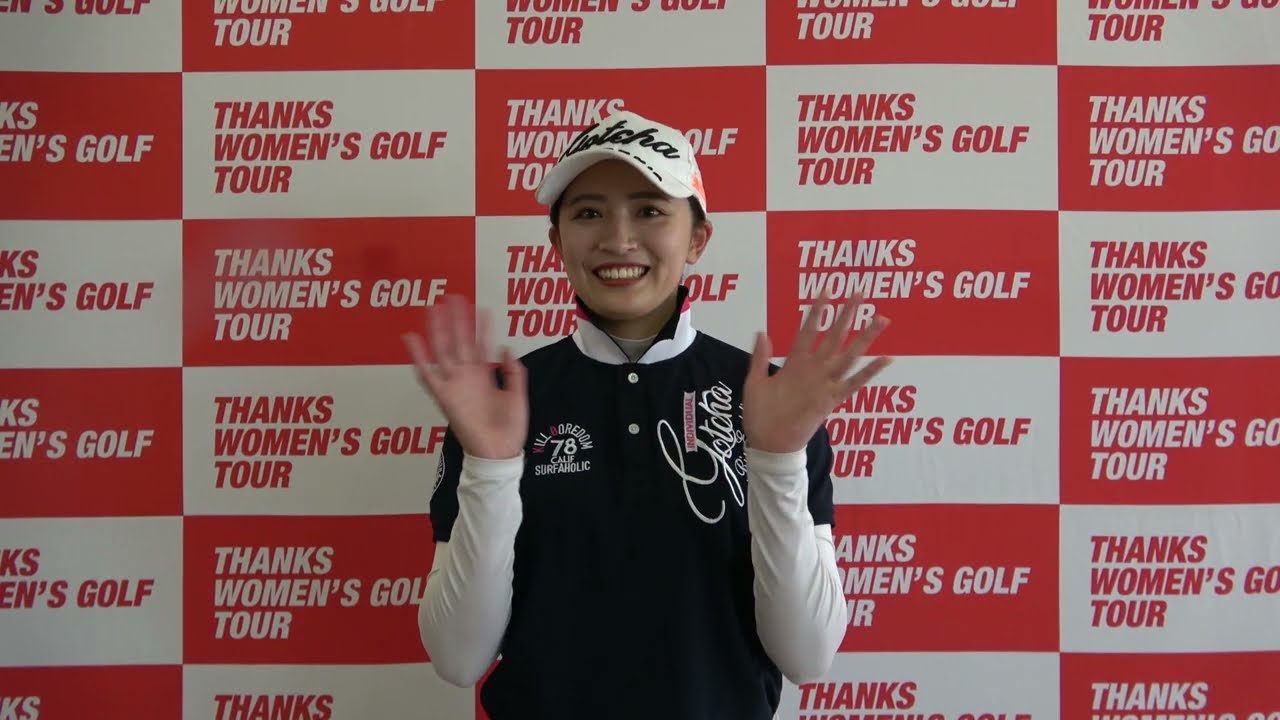 TWGT 6thGAME 酒井里奈選手インタビュー