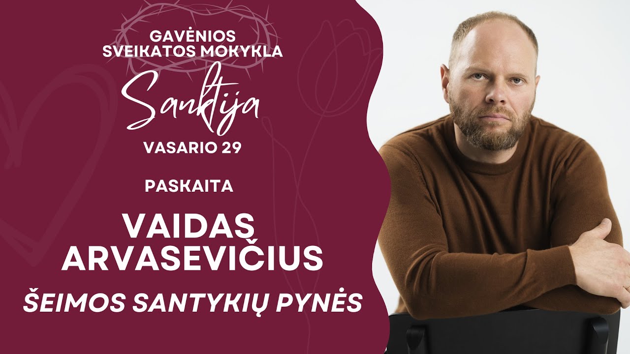 Gavėnios Sveikatos mokykla 