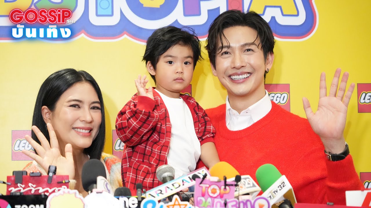 LIVE! Put - Jui - Nong Peeraj