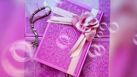 سورة التين بصوت القارئ احمد بن عبدالعزيز النفيس تلاوه رائعه