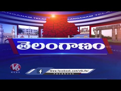 ED Released Official Statement On Kavitha Arrest | Tension In BRS | Heavy Rains In State | V6 - V6NEWSTELUGU