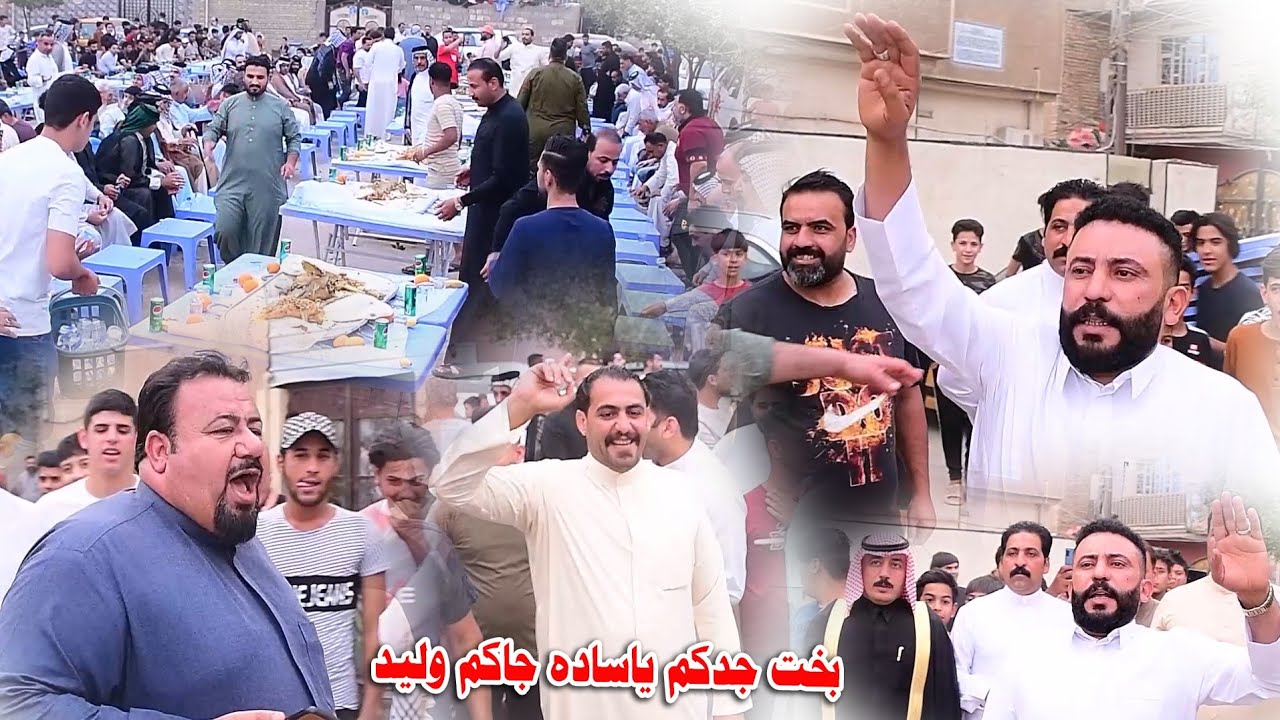 ناطور بيته السيد خلف .. رزق الله سيد احمد الجابري ولد بعد صبر طويل // بحضور المهوال كاطع المياحي