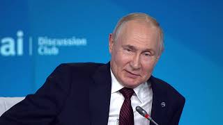 Владимир Путин: Россия никогда не была против вступления Украины в ЕС