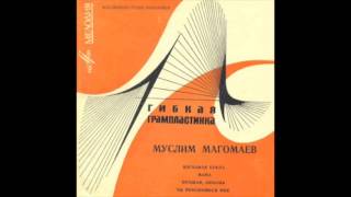 Muslim Magomayev - Kukla Voskovaya