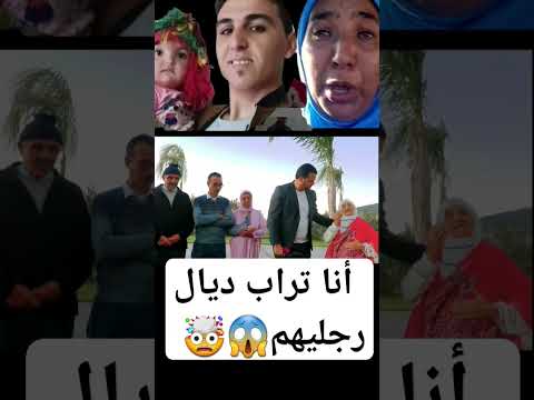 عااااجل اخيرا ثم الصلح عثمان افتيحة اخيرا منعم غيعتنق الحرية اش وقع لمي زهرة والزروالي