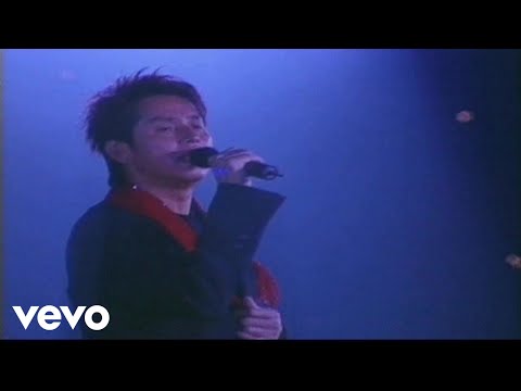 Alan Tam - 譚詠麟 -《霧之戀》(2001 Live)
