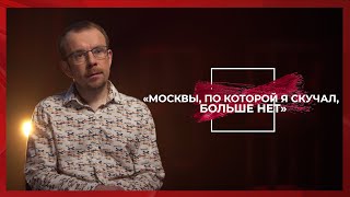 У жизни нет черновика | Дмитрий Ларченко