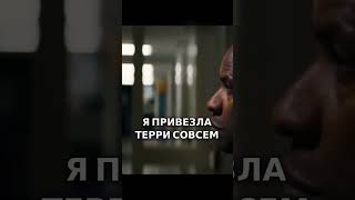 Сожгли лицо кислотой: Ужасы системы #фильмы #боевики #kino #film #кино #movie #чтопосмотреть