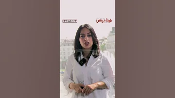القنيطرة إيقاف 3 أشخاص تورطوا في تصوير ونشر محتويات إباحية 