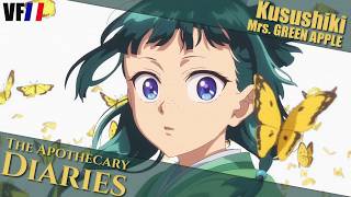 The Apothecary Diaries Opening 4 : Kusushiki | French Cover (VF)