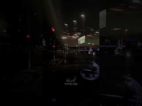 بندر بن عوير القدر جابك