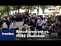 HYBE chairman, may arrest warrant vs. unfair trading | Frontline Tonight