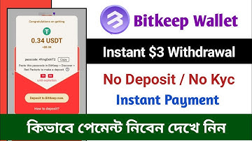 Bitkeep Wallet || Instant $3 Profit || New Wallet Airdrop || New Crypto Loot || Instant Payment