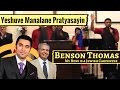 Yeshuve manalane kandidum kandidum  malayalam christian worship  bensonthomas