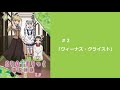 祇堂鞠也 小林ゆう どうにもとまらない 歌詞 動画視聴 歌ネット 祇堂鞠也 小林ゆう どうにもとまらない 歌詞 動画視聴 歌ネット
