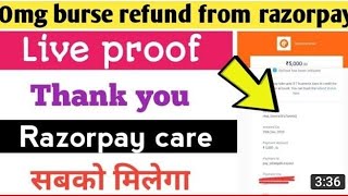 OMG burse app razorpay refund process