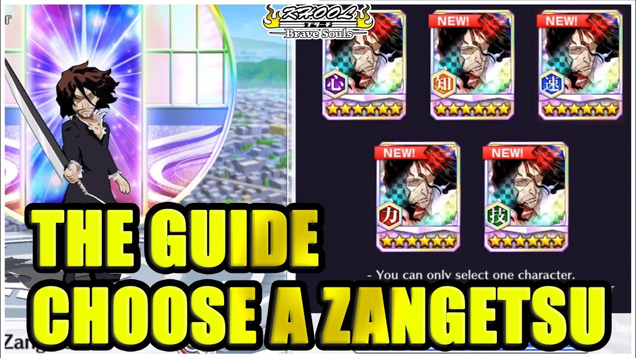 6☆ Zangetsu (Senkaimon Quest Version) (Heart Attribute)