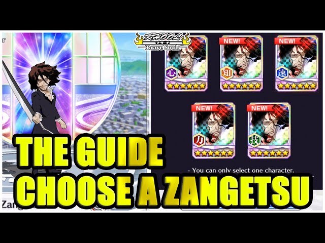 6☆ Zangetsu (Senkaimon Quest Version) (Heart Attribute)