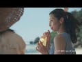 KIRIN 午後の紅茶 「あの夏の午後/夏の午後が長いわけ」篇 SPver. - 中条あやみ/目黒蓮 - ♪ 山下達郎 「Sync Of Summer」