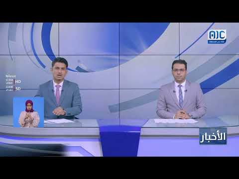 رئيس الوزراء يؤكد أهمية دعم بريطانيا لمواجهة التحديات الاقتصادية والخدمية