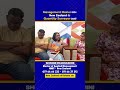 Student visa success story!