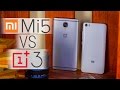 Xiaomi Mi5 VS OnePlus 3 - битва китайских флагманов. Сравнение Xiaomi Mi5 и OnePlus 3 от FERUMM.COM