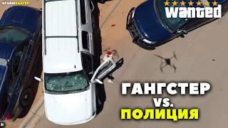 картинка: Американский ГАНГСТЕР против СПЕЦНАЗА
