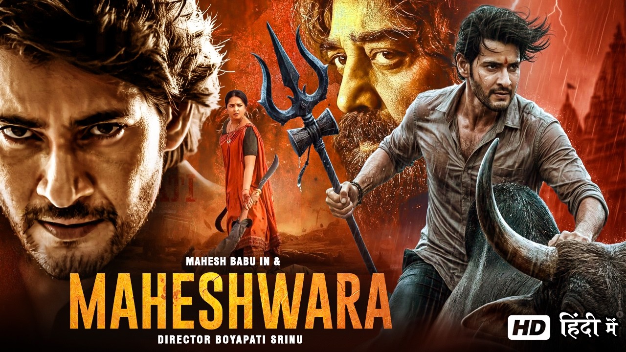 Maheshwara (2026) | Mahesh Babu South New Action Full HD Movie Hindi Dubbed
