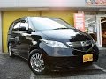 【エリシオン中古車　動画】3.0ＶＺ　クルーズコントロール　両側パワースライド　パワーシート　格安中古車　埼玉県ふじみ野市